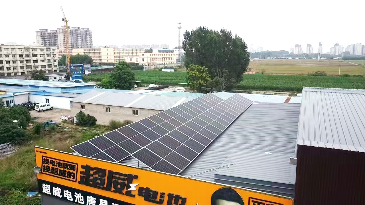 河北某电池商店