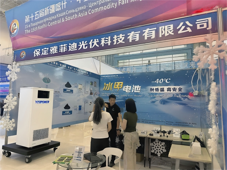 横幅文字替换 (2)(1).png